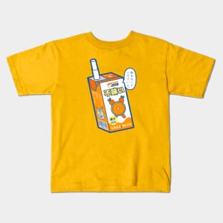 Ugly Juice Kids T-Shirt